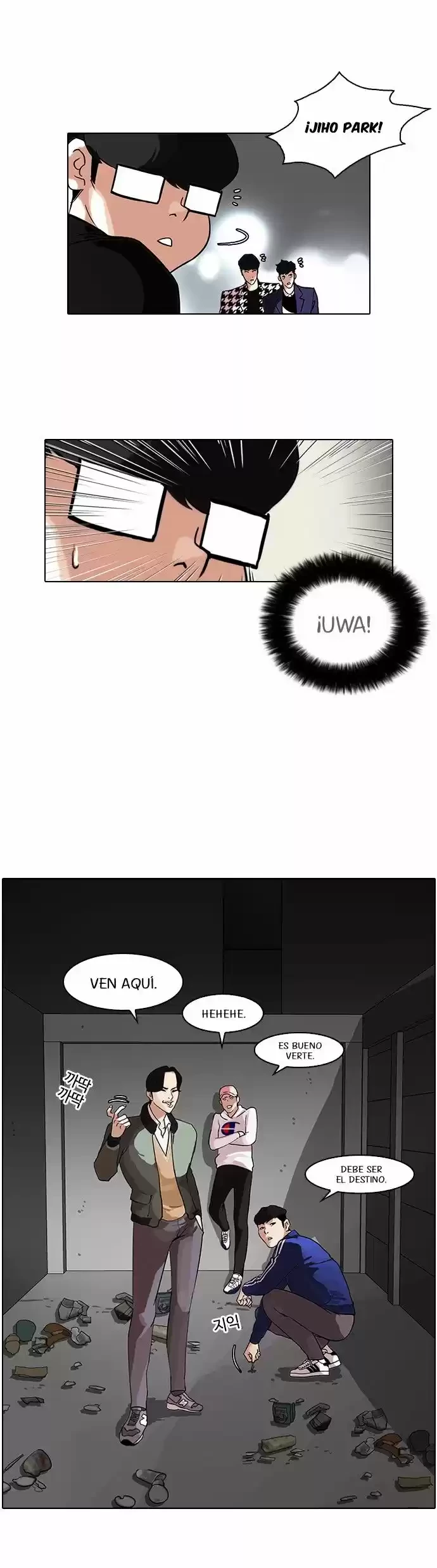 Nueva cara capítulo 84 página 24