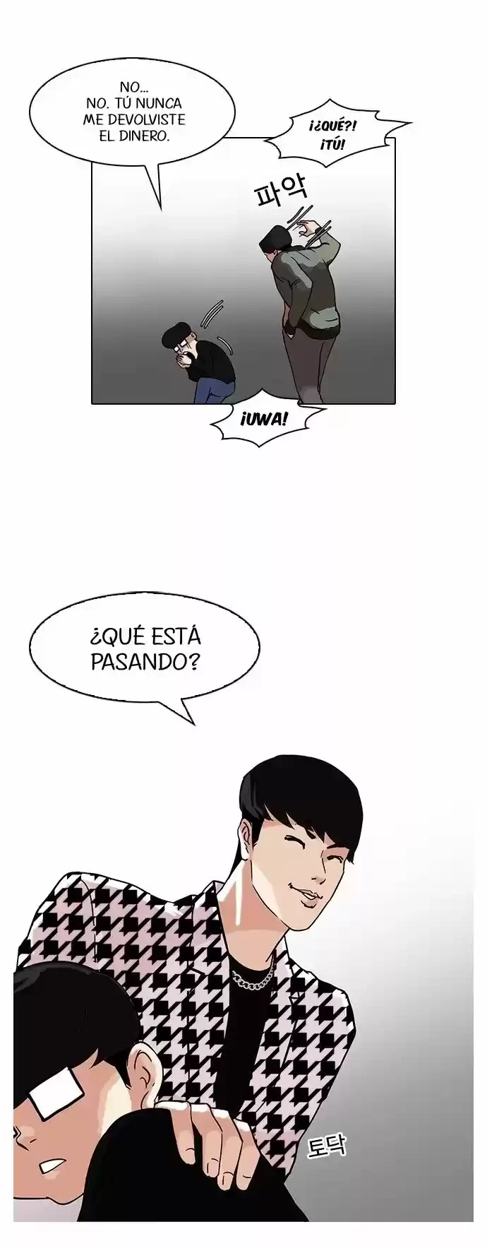 Nueva cara capítulo 84 página 29