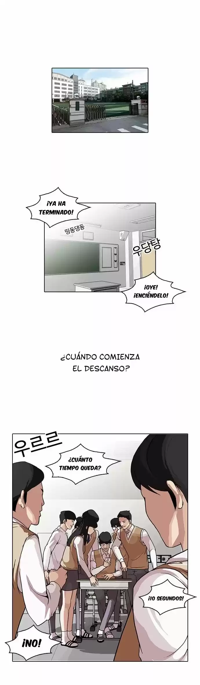 Nueva cara capítulo 84 página 3