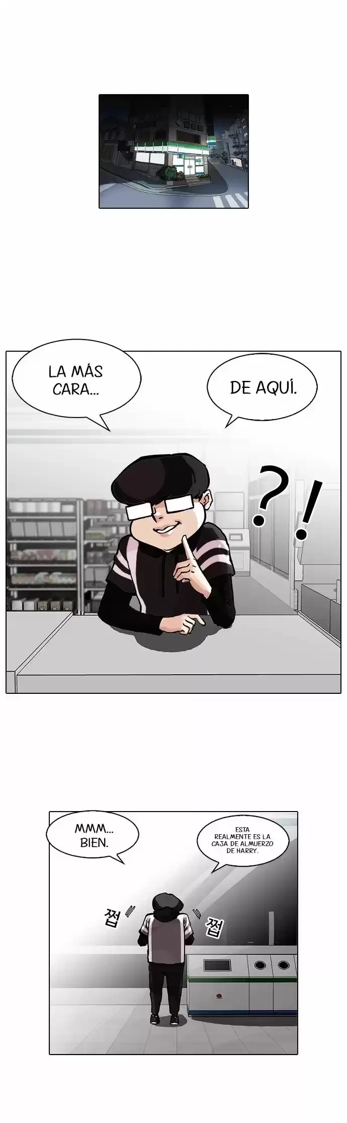 Nueva cara capítulo 85 página 3
