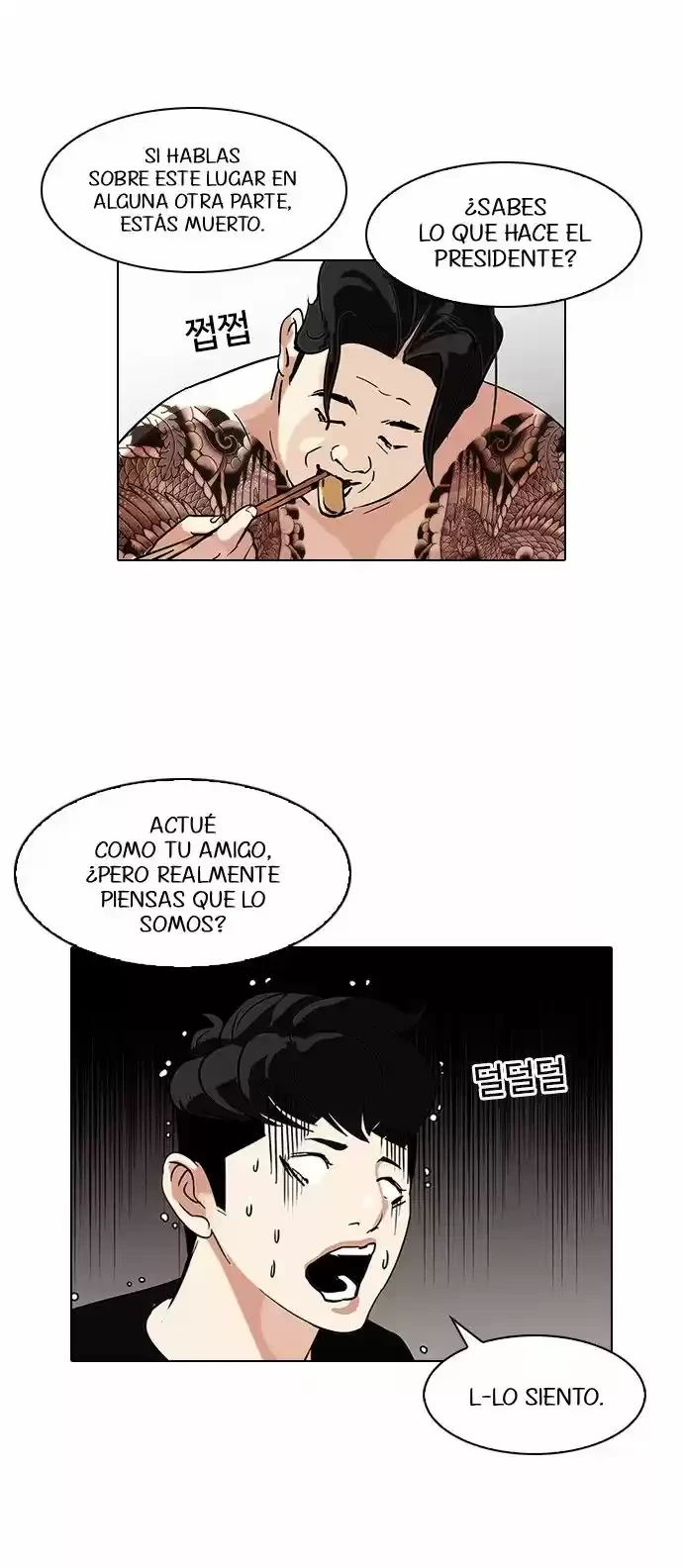 Nueva cara capítulo 85 página 38
