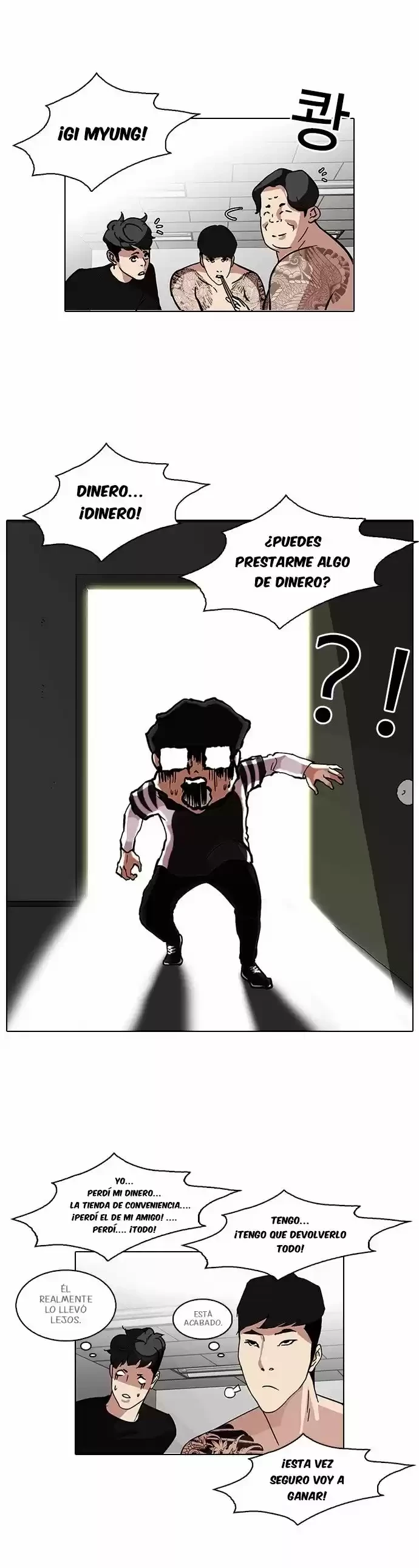 Nueva cara capítulo 85 página 39