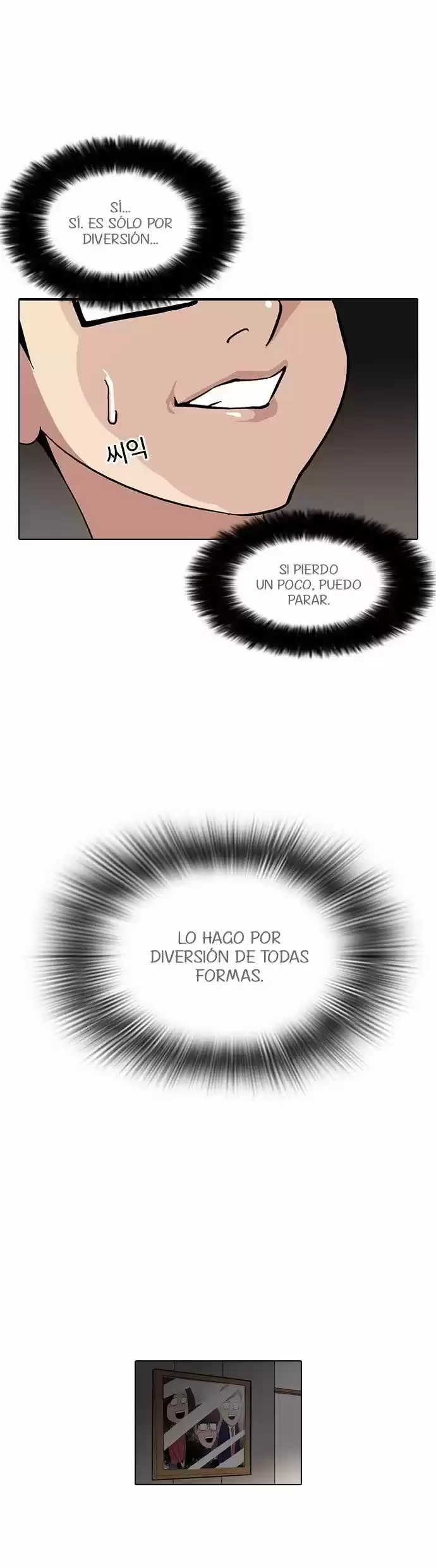 Nueva cara capítulo 85 página 8