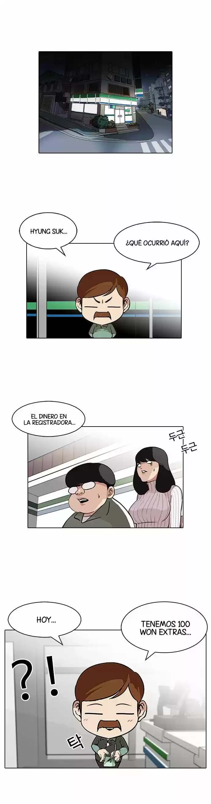 Nueva cara capítulo 86 página 2