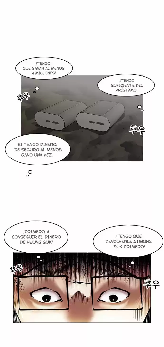 Nueva cara capítulo 86 página 21