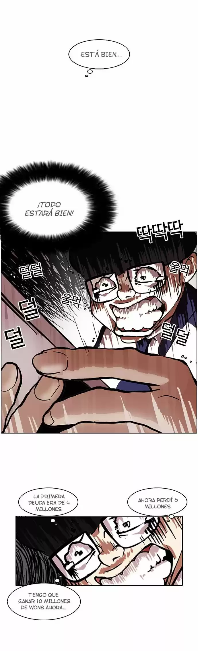 Nueva cara capítulo 86 página 31