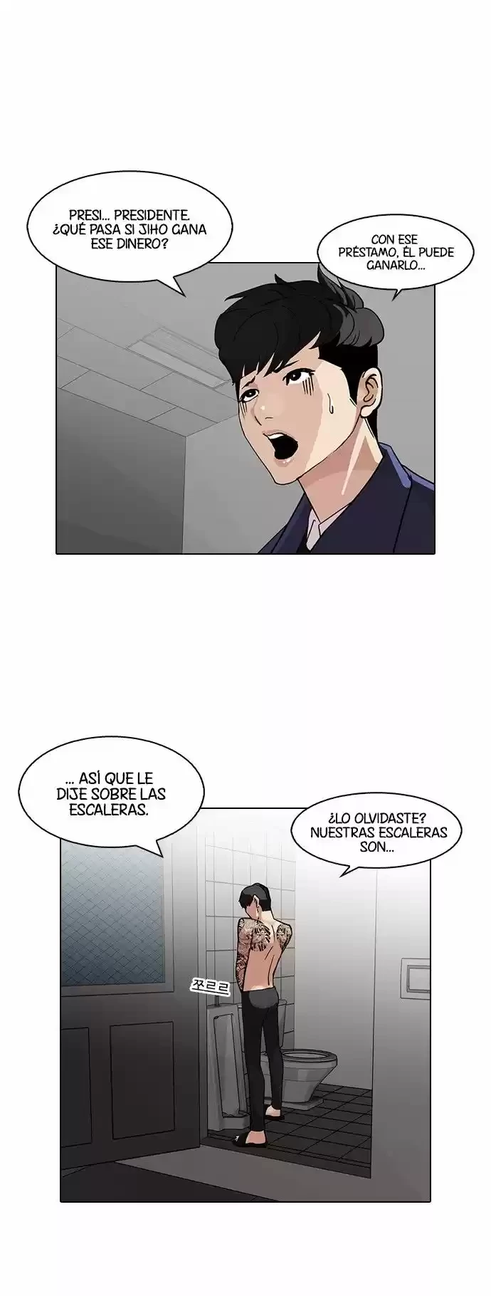 Nueva cara capítulo 86 página 35
