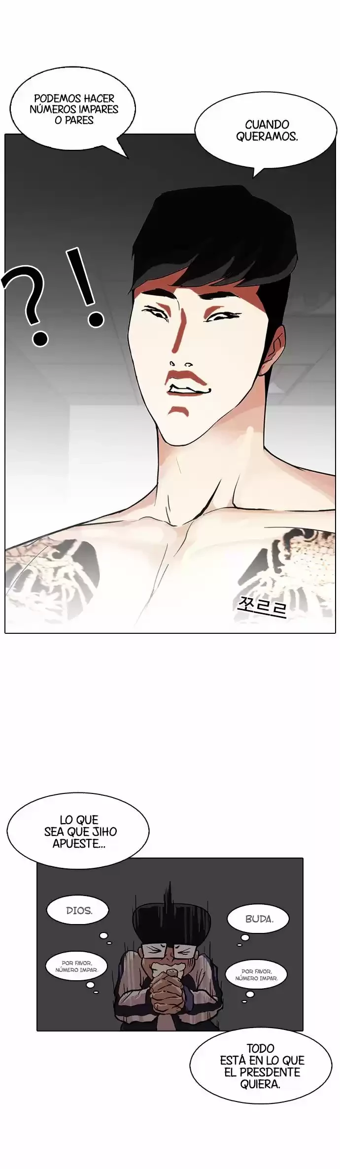 Nueva cara capítulo 86 página 36