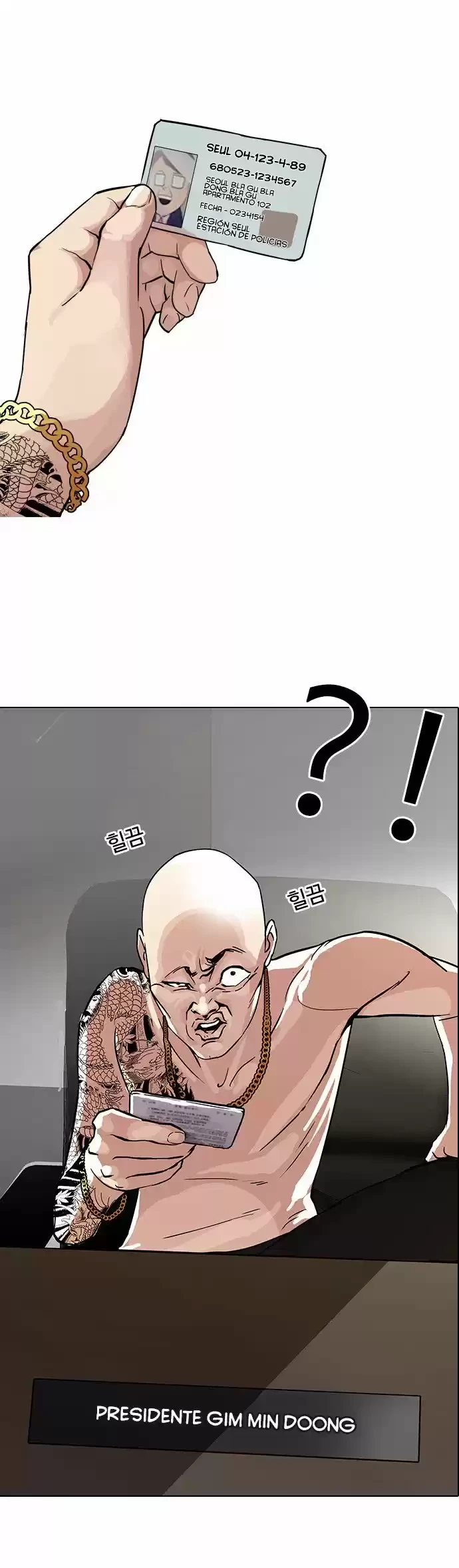 Nueva cara capítulo 86 página 7