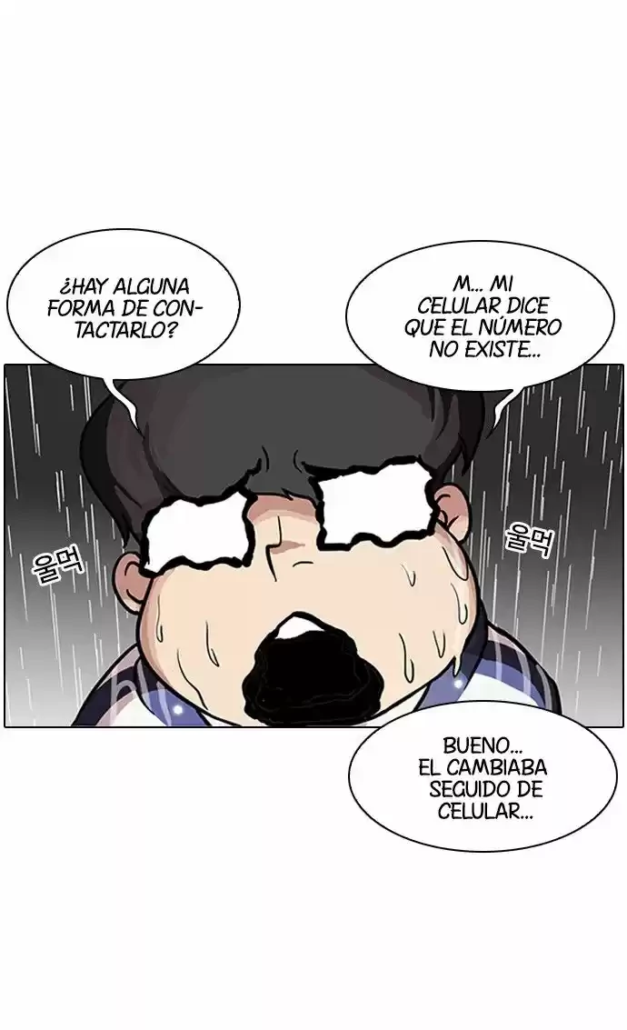 Nueva cara capítulo 87 página 14
