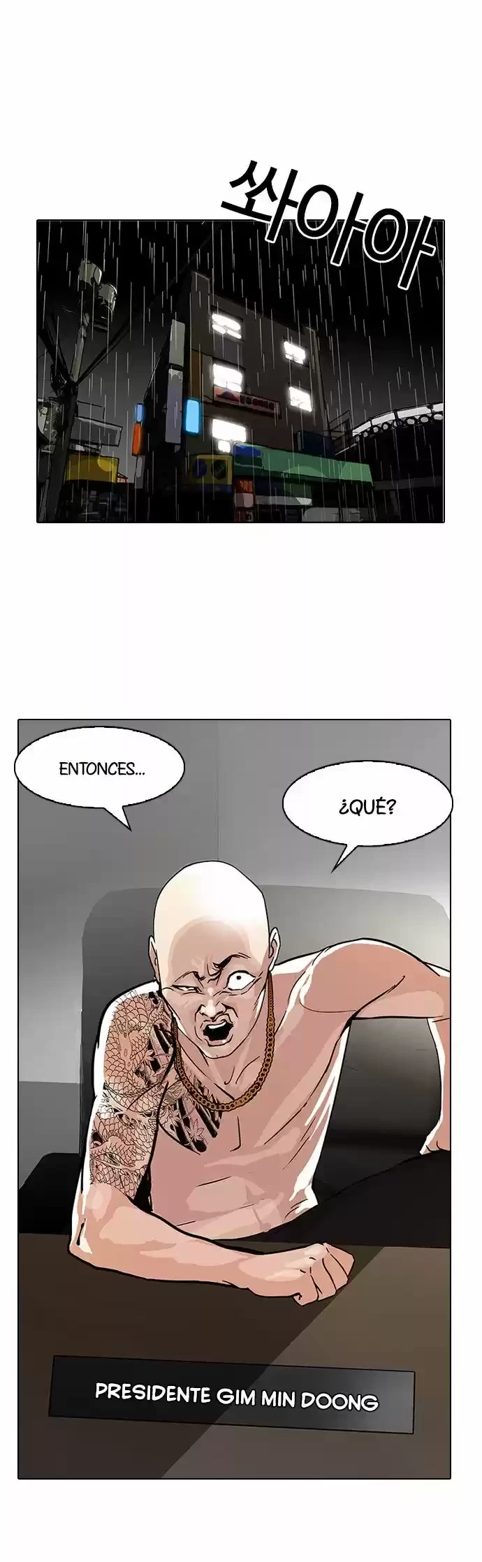 Nueva cara capítulo 87 página 18