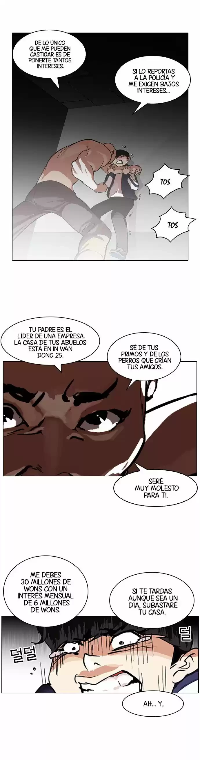 Nueva cara capítulo 87 página 24