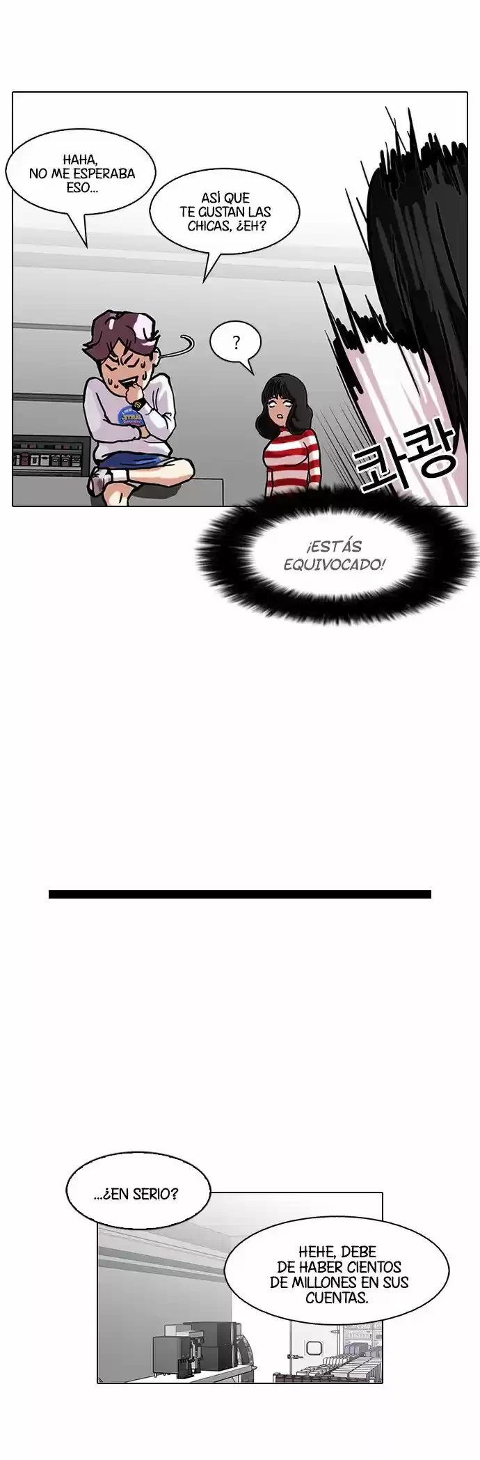 Nueva cara capítulo 88 página 23