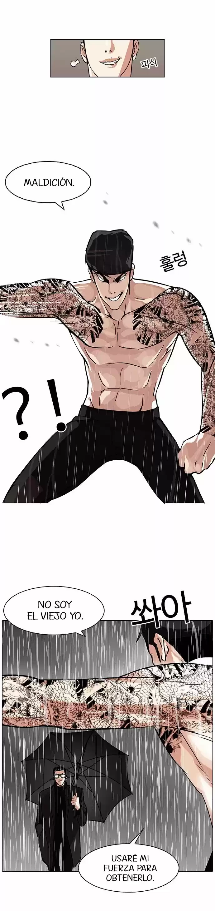 Nueva cara capítulo 89 página 12