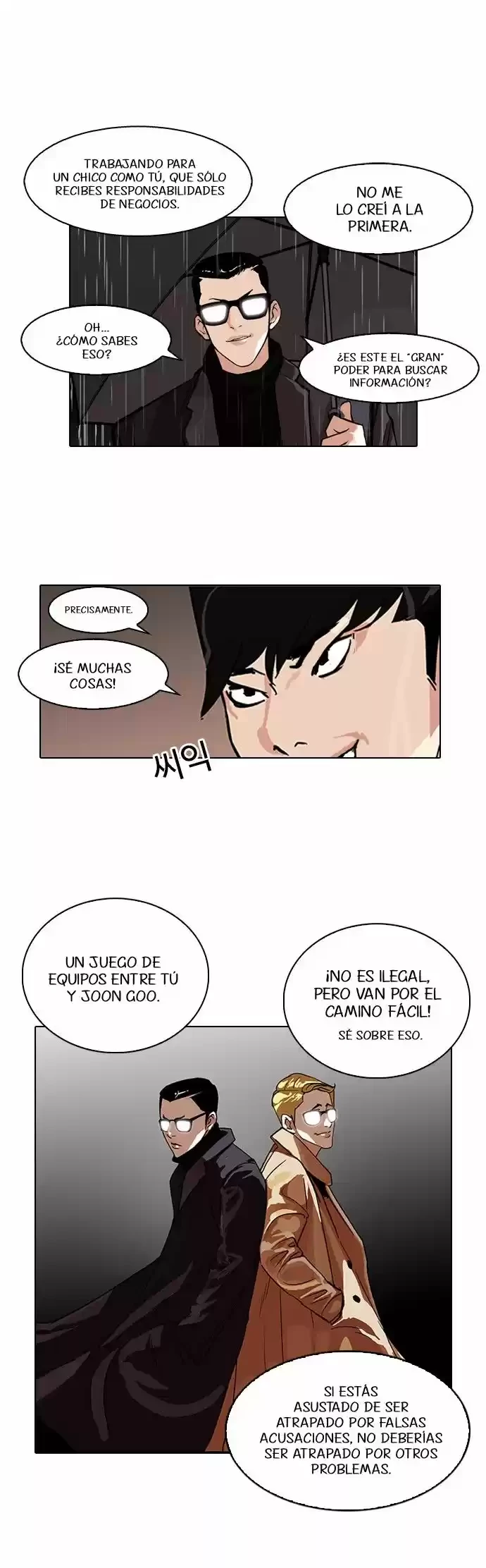 Nueva cara capítulo 89 página 14