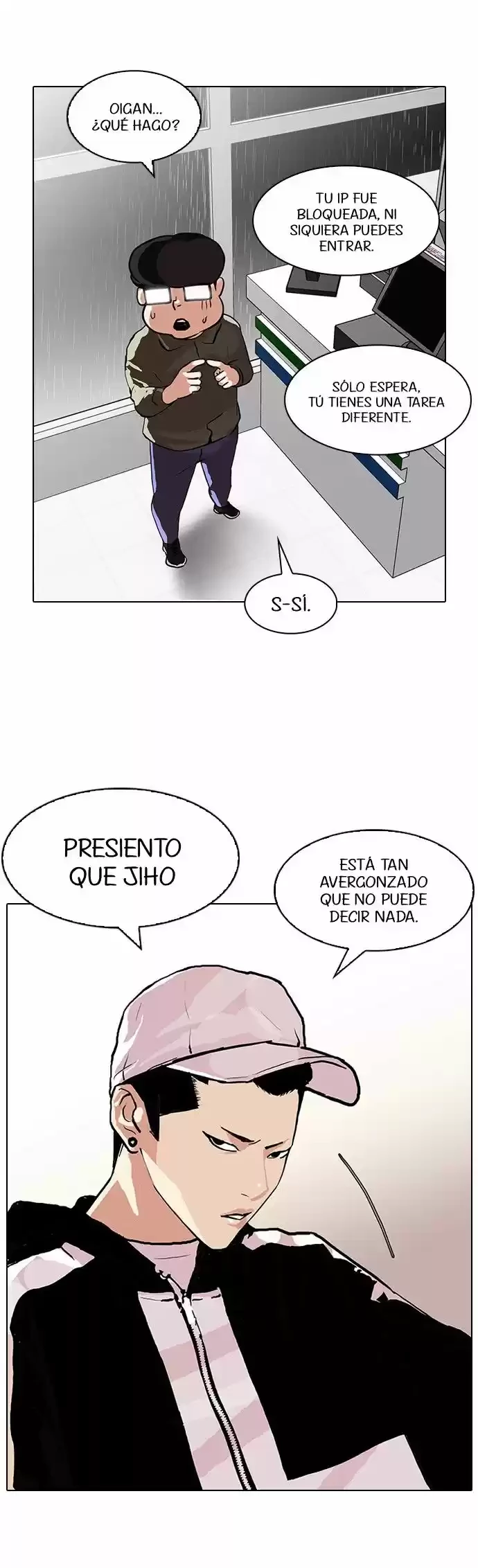Nueva cara capítulo 89 página 24