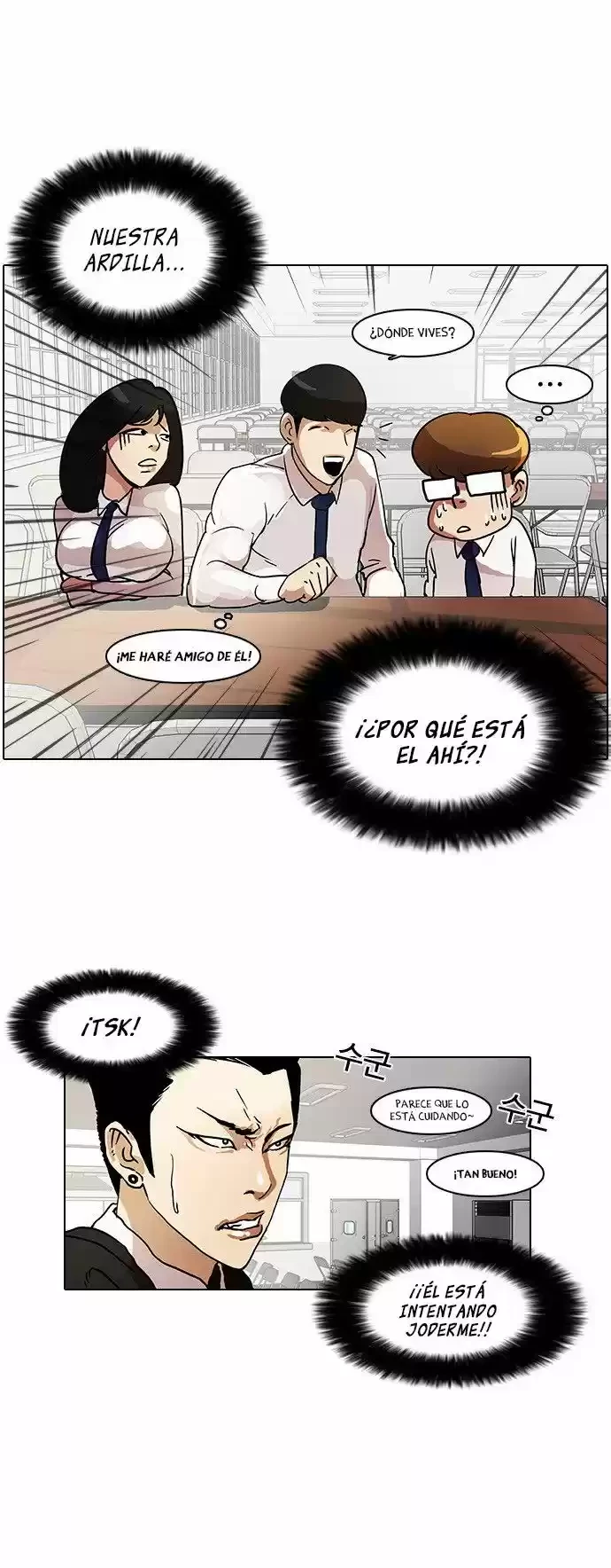 Nueva cara capítulo 9 página 22