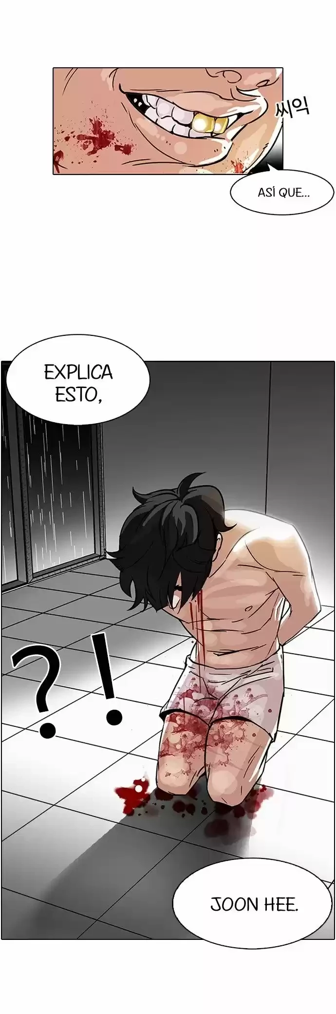 Nueva cara capítulo 90 página 27