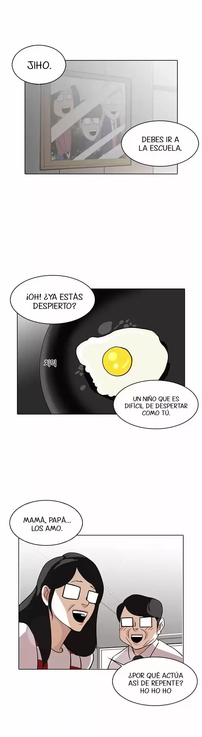 Nueva cara capítulo 90 página 44