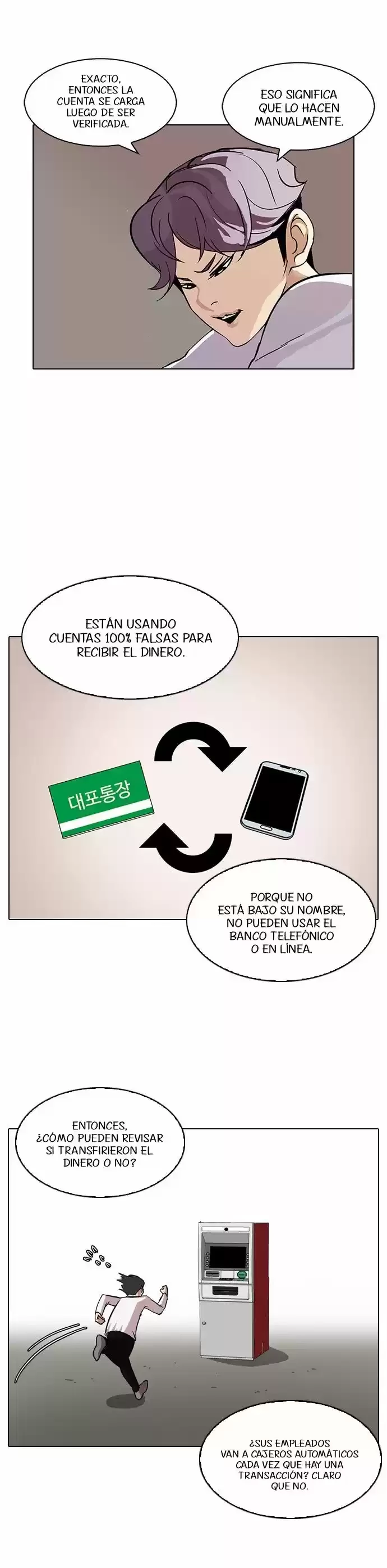 Nueva cara capítulo 90 página 7