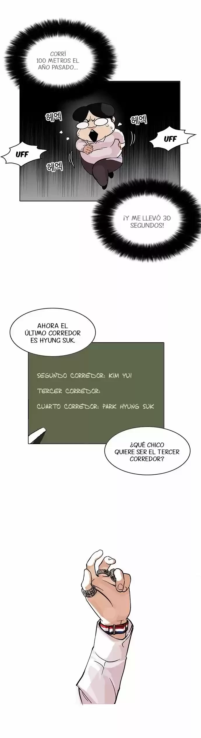 Nueva cara capítulo 91 página 6