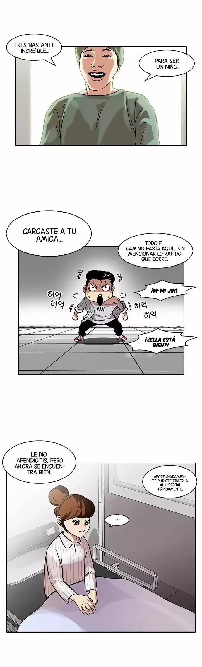 Nueva cara capítulo 94 página 9