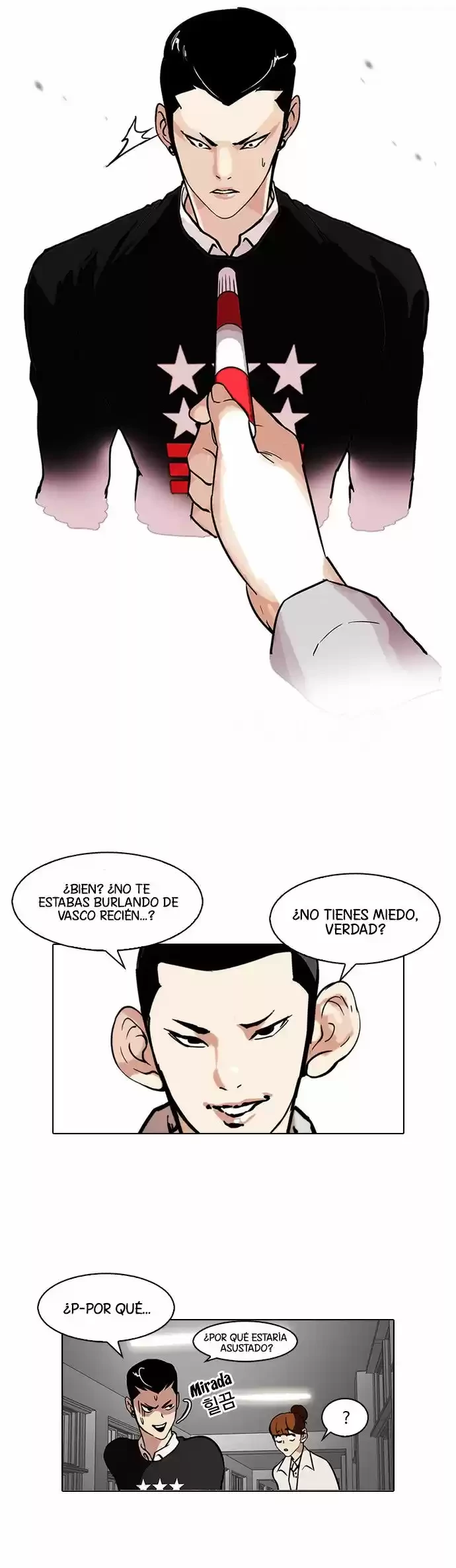 Nueva cara capítulo 95 página 17
