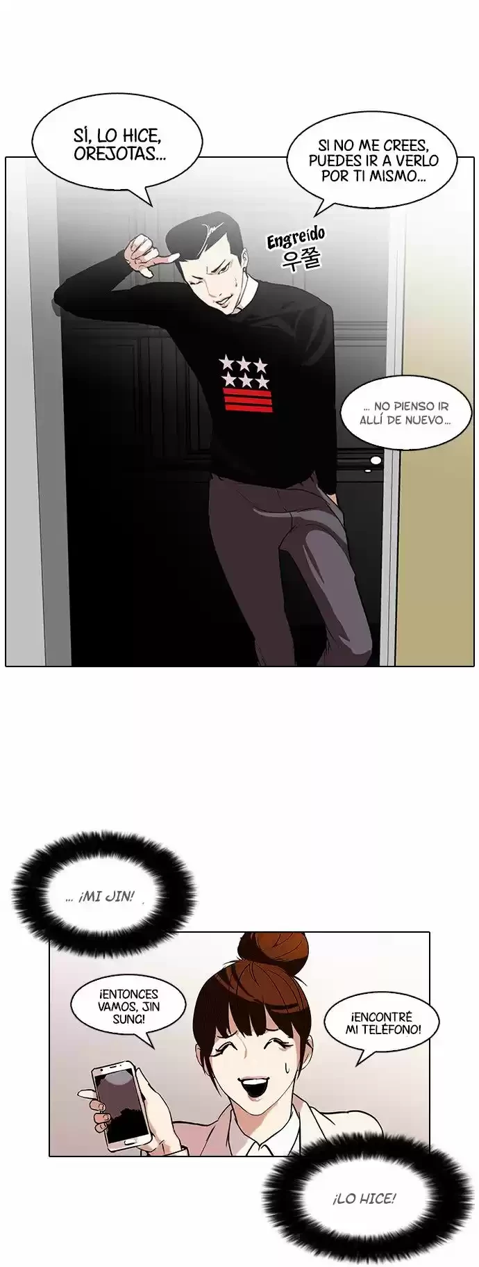 Nueva cara capítulo 95 página 31
