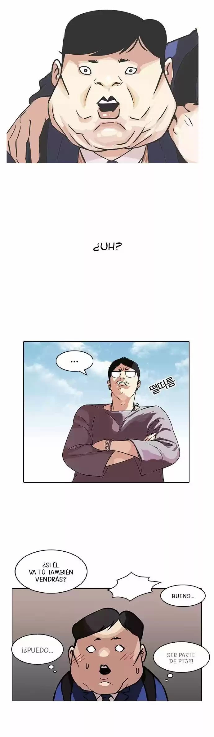 Nueva cara capítulo 96 página 15