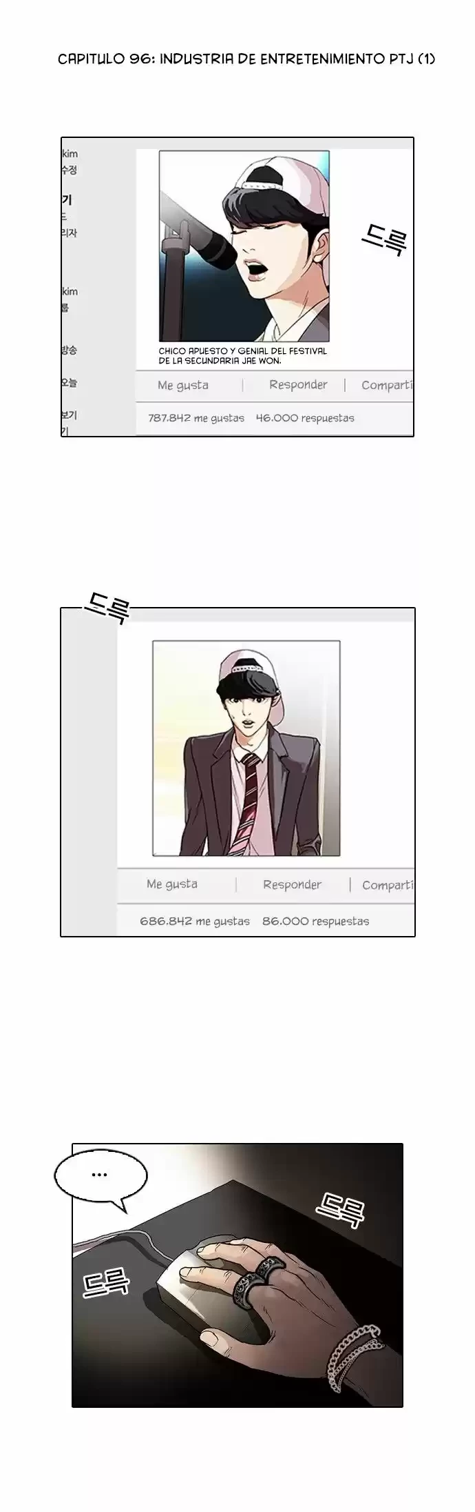 Nueva cara capítulo 96 página 3