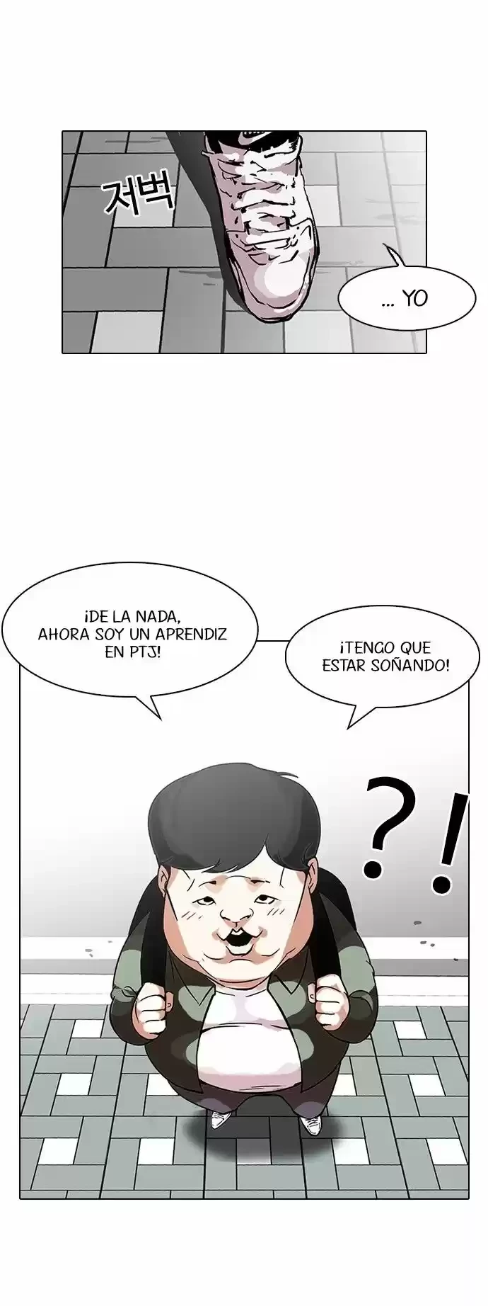 Nueva cara capítulo 96 página 40