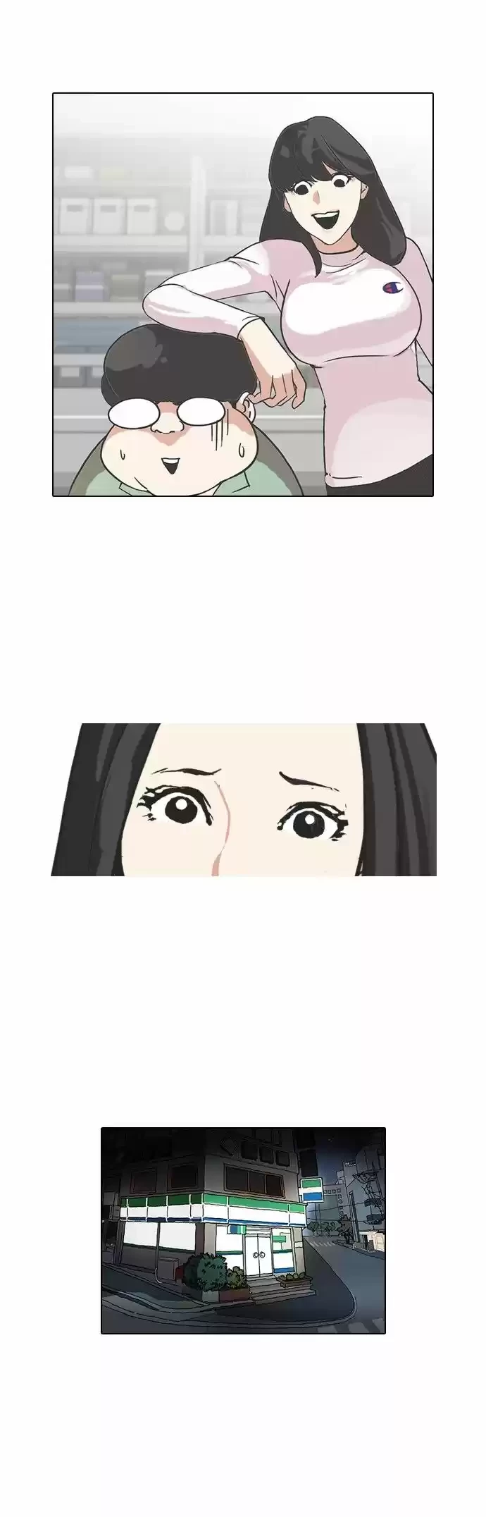 Nueva cara capítulo 98 página 26