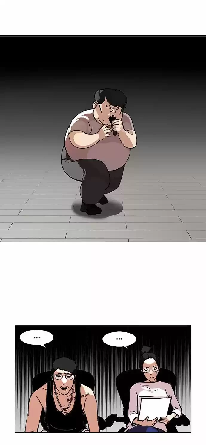 Nueva cara capítulo 99 página 10
