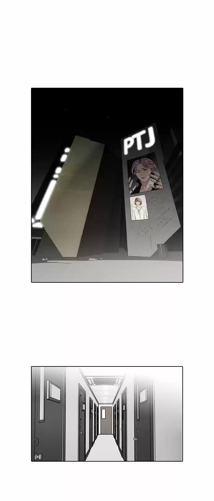 Nueva cara capítulo 99 página 37
