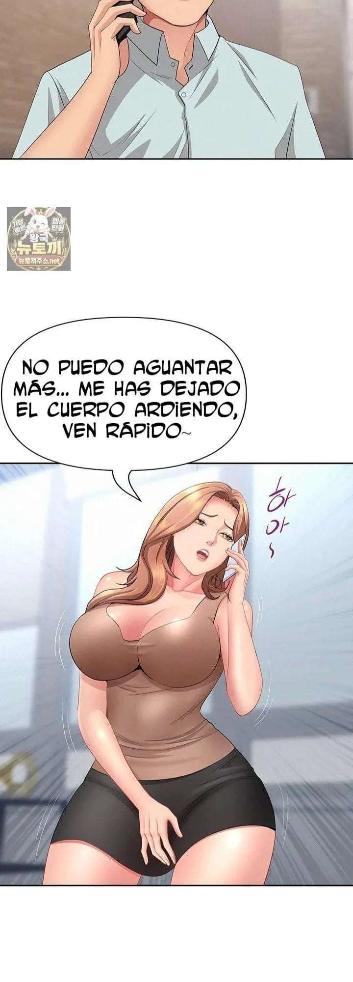 Una Mujer Casada capítulo 38 página 15