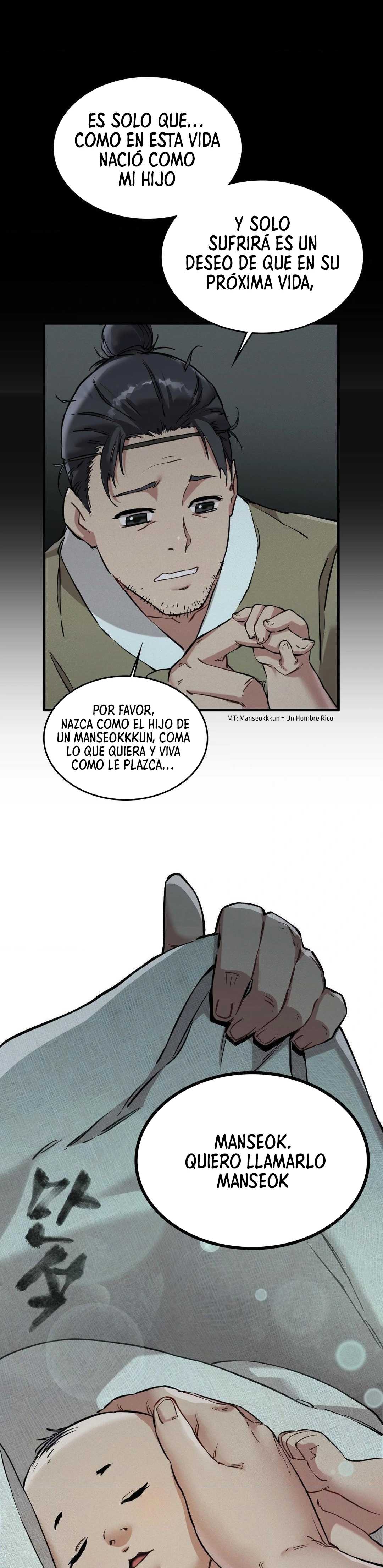 El Eunuco de la Corte capítulo 1 página 11