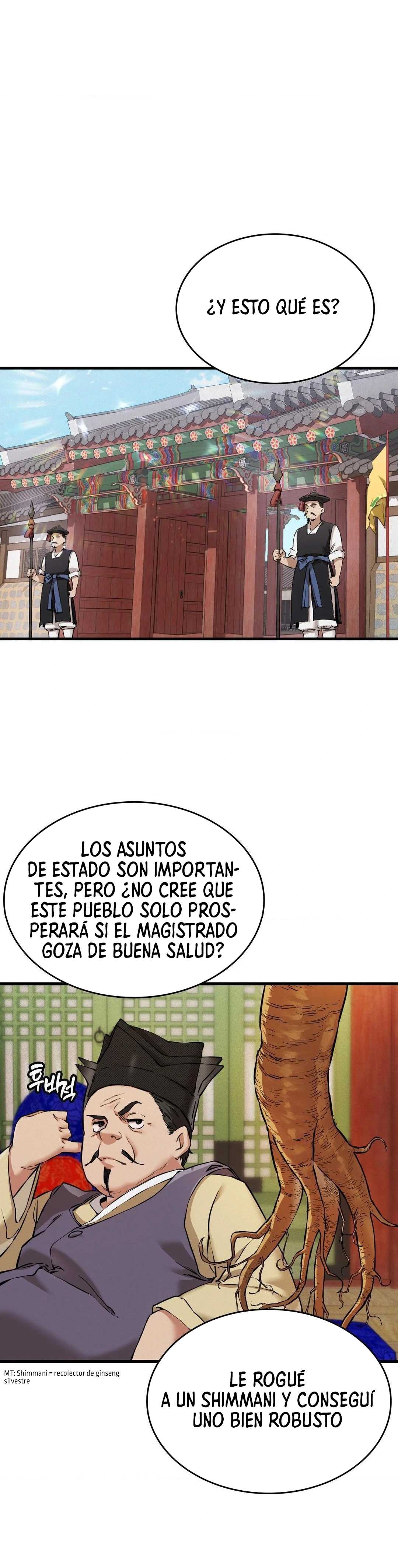 El Eunuco de la Corte capítulo 1 página 22