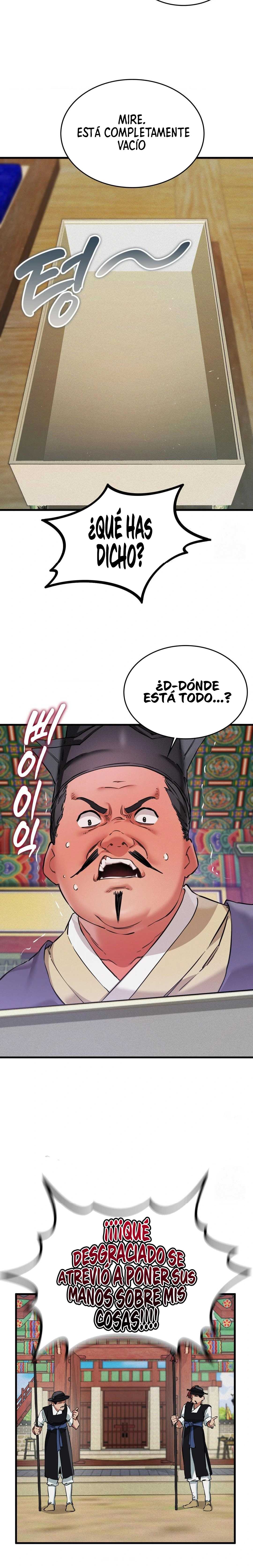 El Eunuco de la Corte capítulo 1 página 24