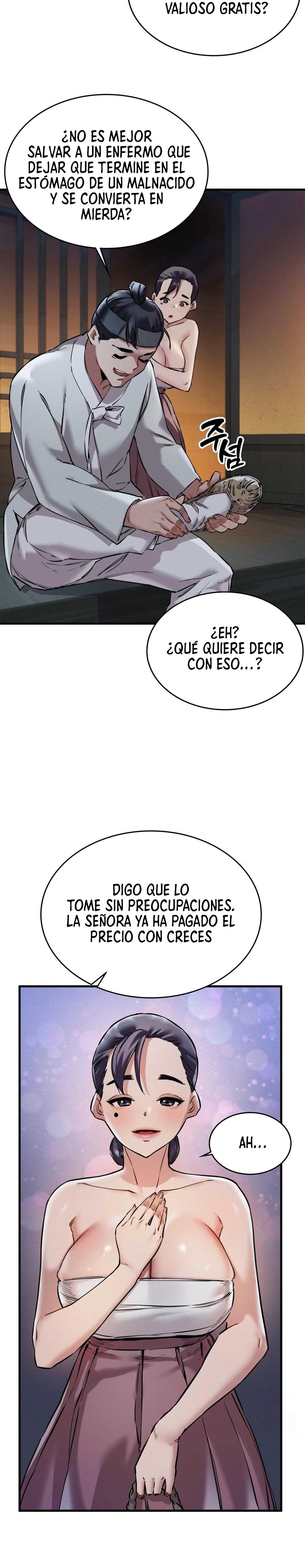 El Eunuco de la Corte capítulo 1 página 44