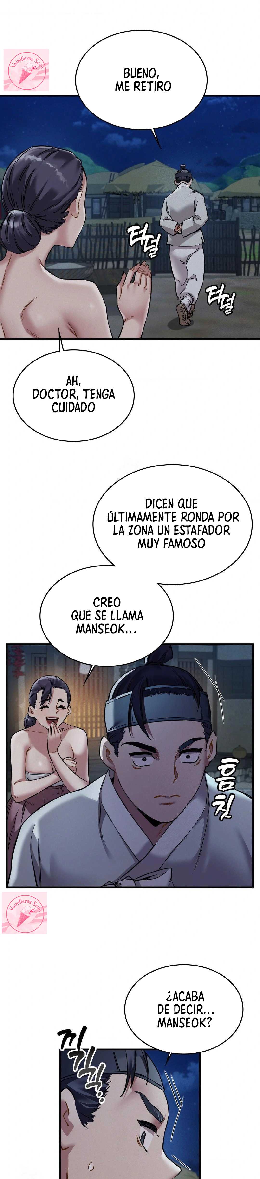 El Eunuco de la Corte capítulo 1 página 45