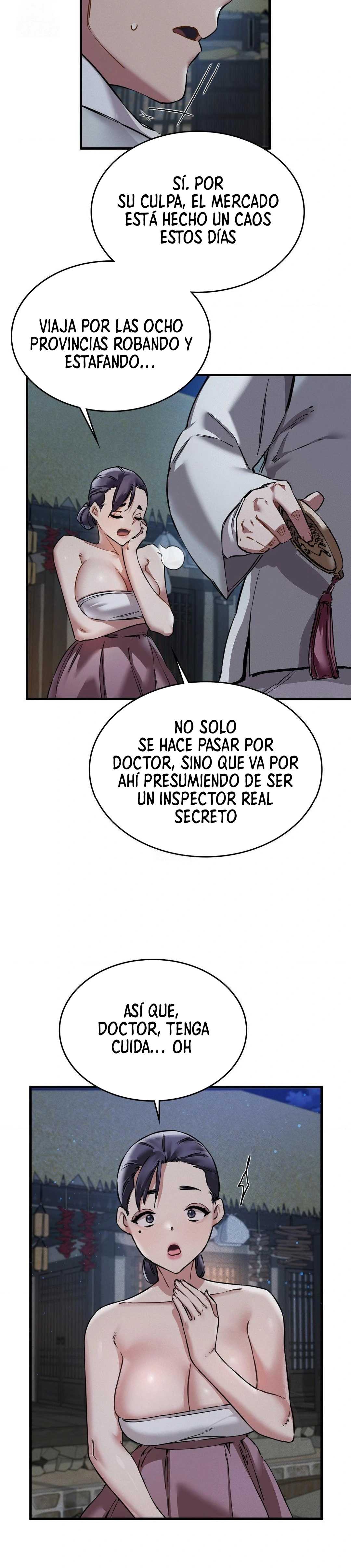 El Eunuco de la Corte capítulo 1 página 46
