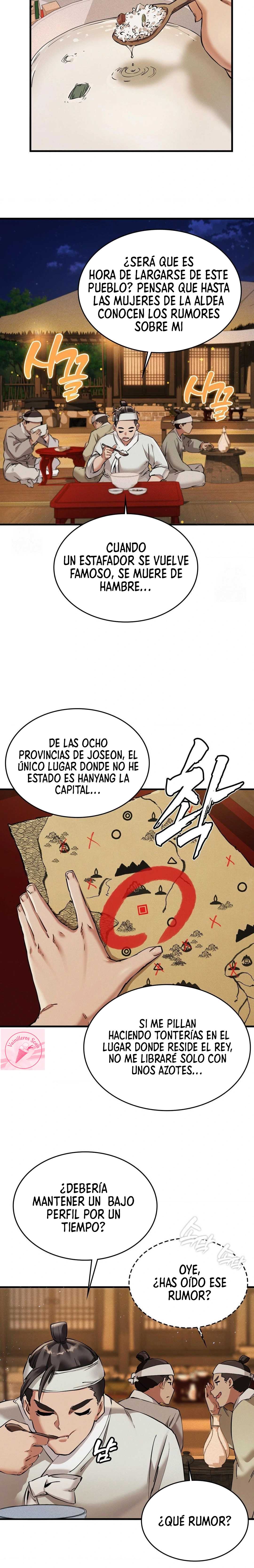 El Eunuco de la Corte capítulo 1 página 48