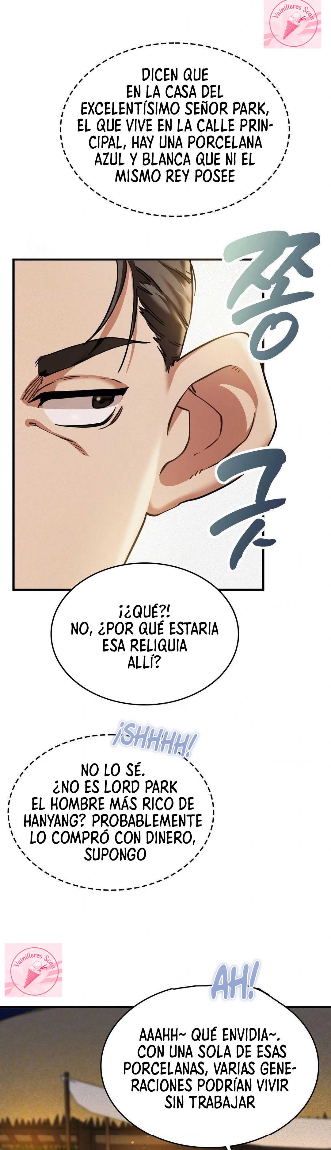 El Eunuco de la Corte capítulo 1 página 49