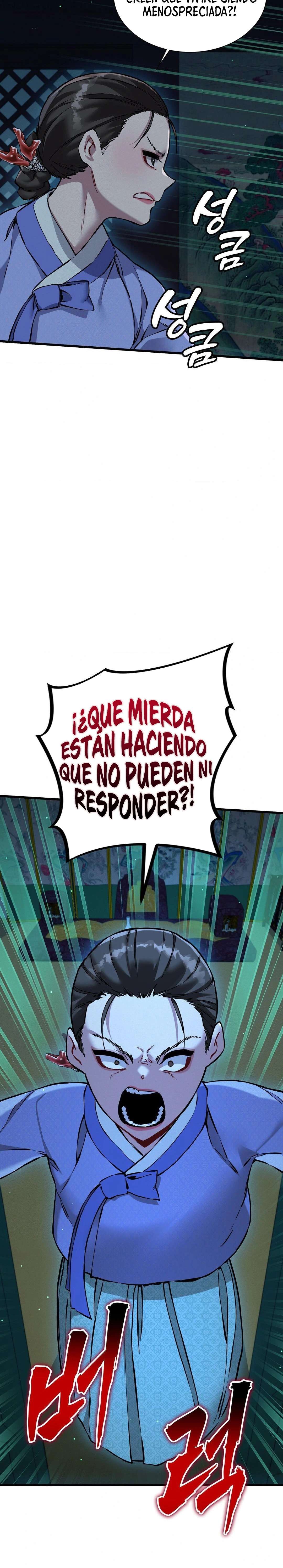 El Eunuco de la Corte capítulo 10 página 6