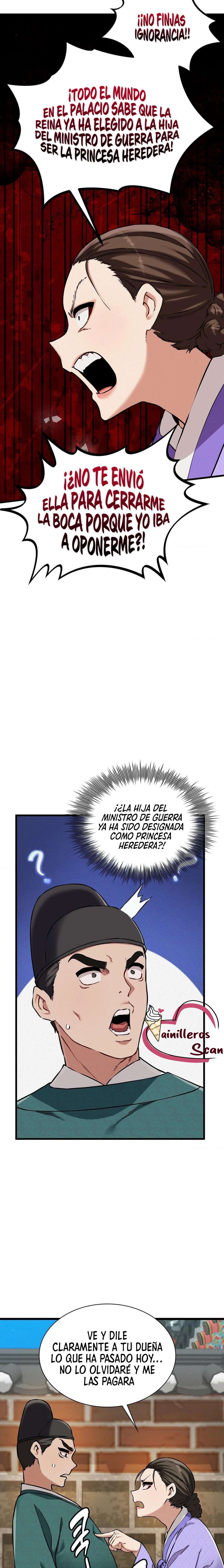 El Eunuco de la Corte capítulo 12 página 23