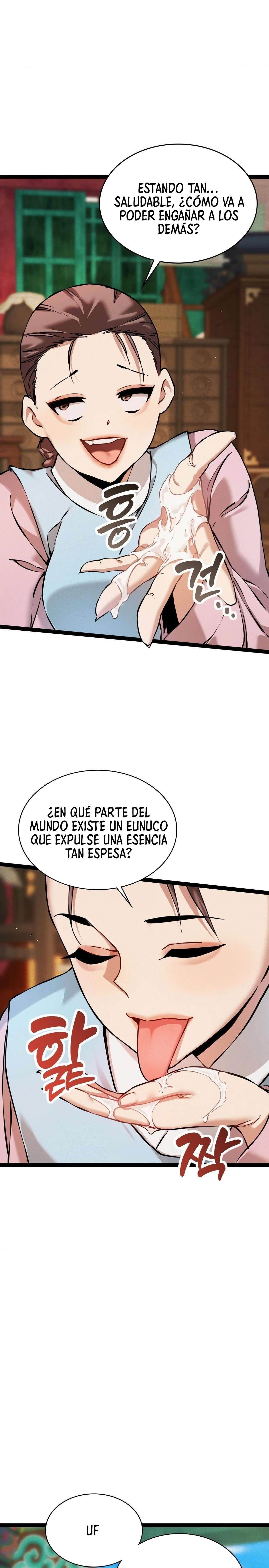 El Eunuco de la Corte capítulo 5 página 15