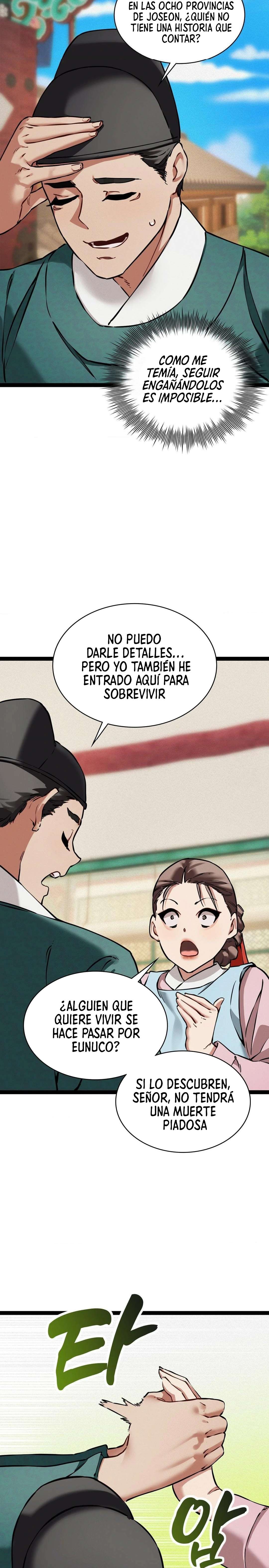 El Eunuco de la Corte capítulo 5 página 16