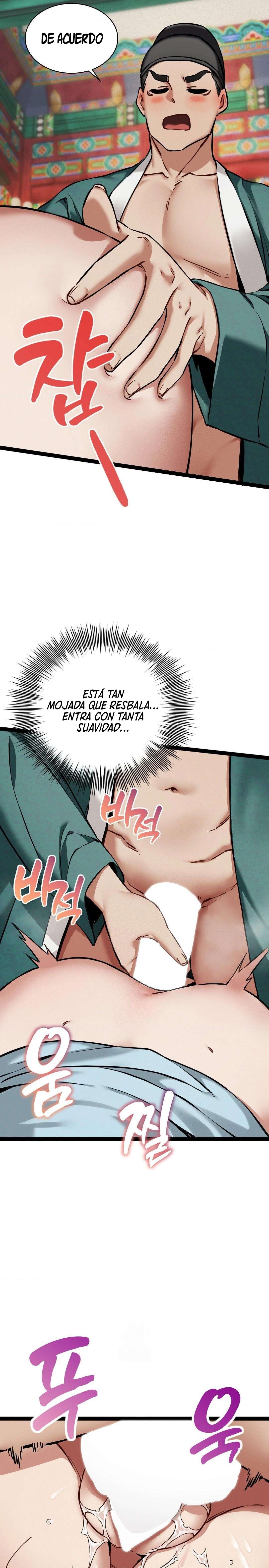 El Eunuco de la Corte capítulo 5 página 22