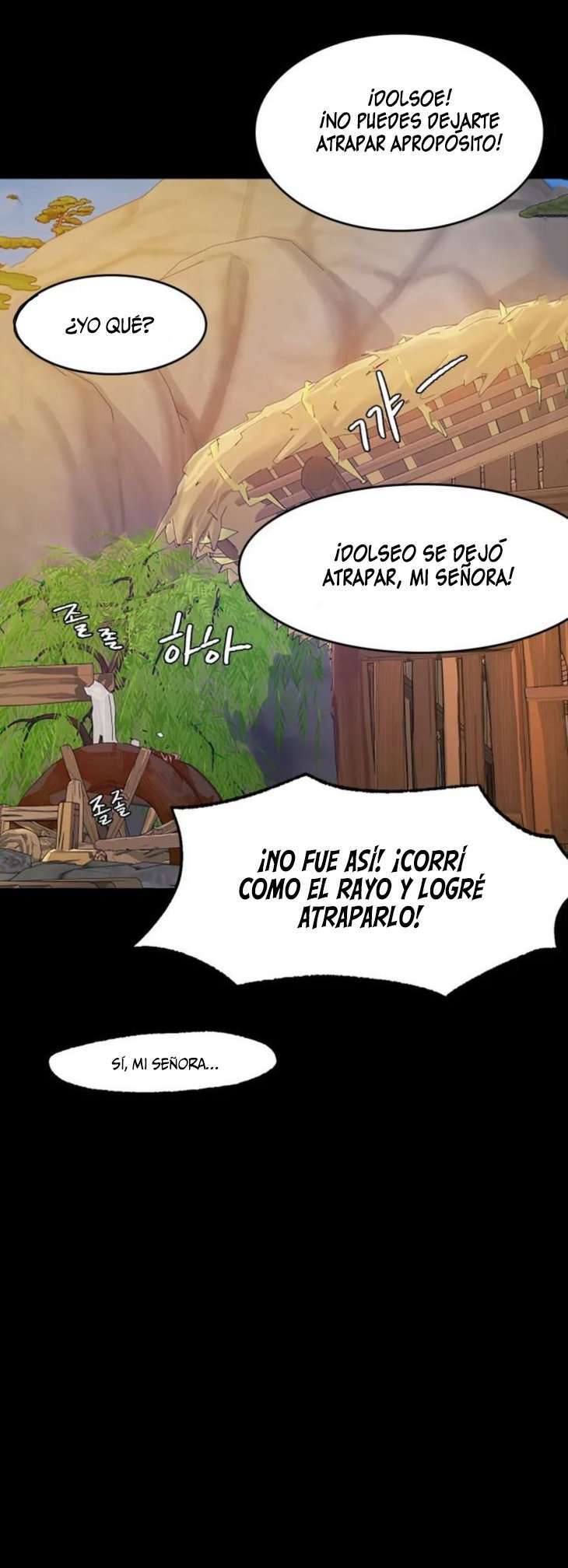 Madam capítulo 1 página 48