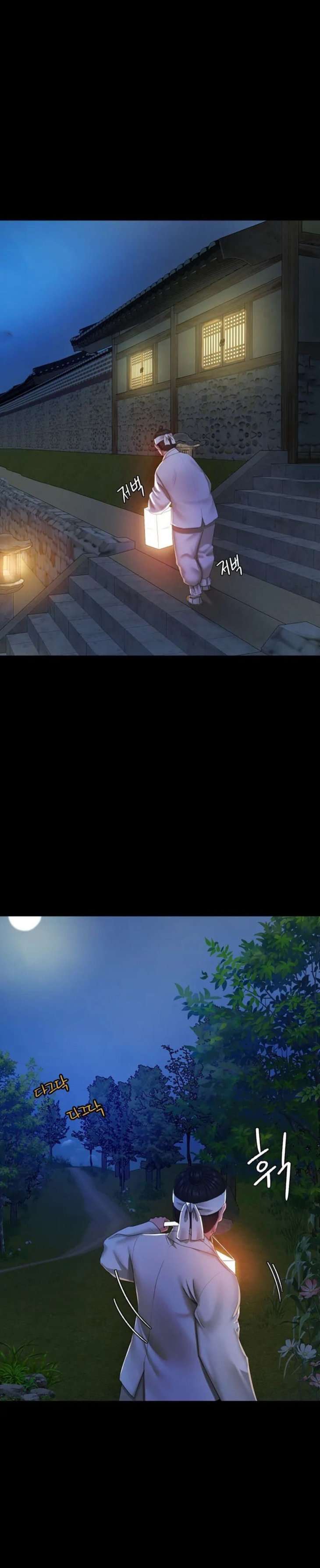 Madam capítulo 1 página 57